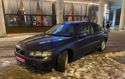 Volvo S60 III, 2002 год, 254 000 рублей, 1 фотография