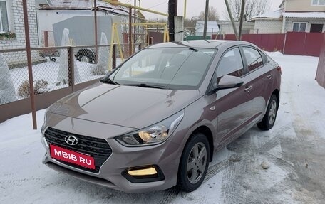 Hyundai Solaris II рестайлинг, 2018 год, 1 450 000 рублей, 7 фотография