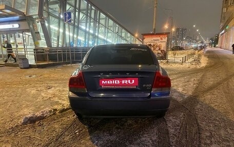 Volvo S60 III, 2002 год, 254 000 рублей, 8 фотография