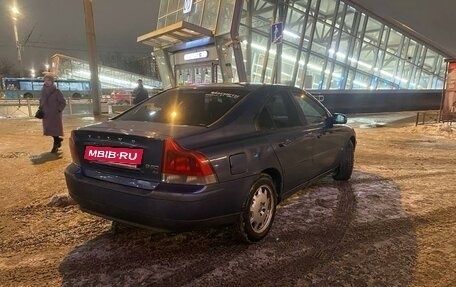 Volvo S60 III, 2002 год, 254 000 рублей, 6 фотография