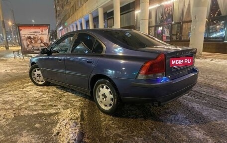 Volvo S60 III, 2002 год, 254 000 рублей, 7 фотография