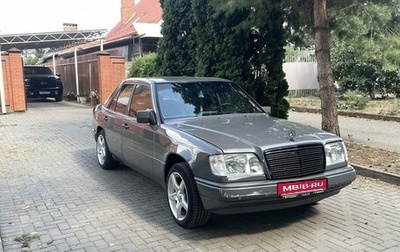 Mercedes-Benz E-Класс, 1995 год, 2 300 000 рублей, 1 фотография