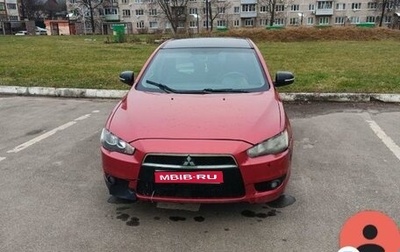 Mitsubishi Lancer IX, 2007 год, 500 000 рублей, 1 фотография