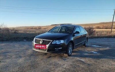 Volkswagen Passat B6, 2006 год, 680 000 рублей, 1 фотография