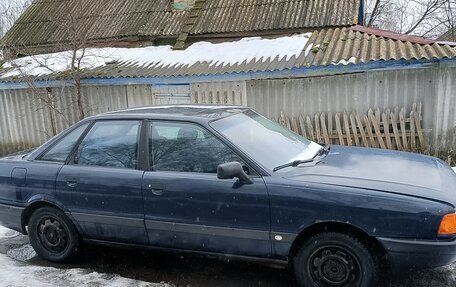 Audi 80, 1987 год, 160 000 рублей, 5 фотография