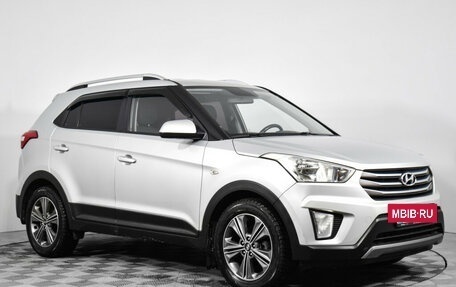 Hyundai Creta I рестайлинг, 2018 год, 1 850 000 рублей, 3 фотография