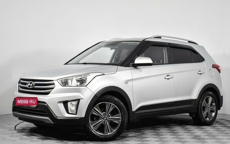 Hyundai Creta I рестайлинг, 2018 год, 1 850 000 рублей, 1 фотография