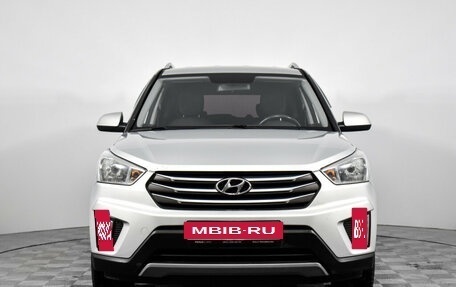 Hyundai Creta I рестайлинг, 2018 год, 1 850 000 рублей, 2 фотография