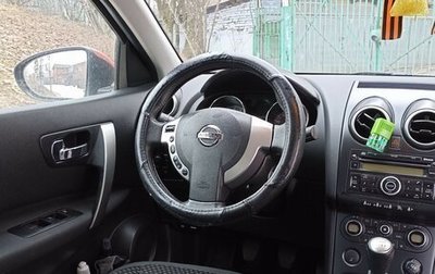 Nissan Qashqai, 2008 год, 680 000 рублей, 1 фотография