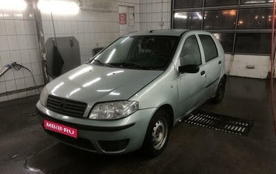 Fiat Punto III Punto Evo рестайлинг, 2003 год, 230 000 рублей, 1 фотография