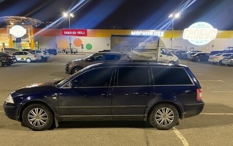 Volkswagen Passat B5+ рестайлинг, 2002 год, 480 000 рублей, 1 фотография