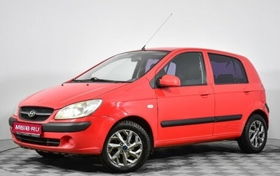 Hyundai Getz I рестайлинг, 2010 год, 540 000 рублей, 1 фотография