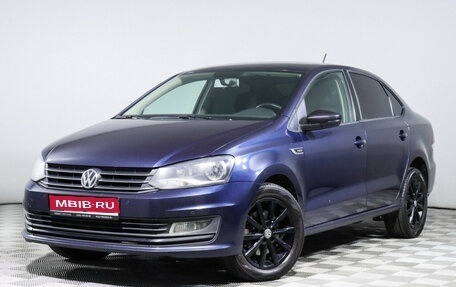 Volkswagen Polo VI (EU Market), 2017 год, 1 380 000 рублей, 1 фотография