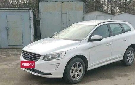 Volvo XC60 II, 2014 год, 2 099 000 рублей, 3 фотография