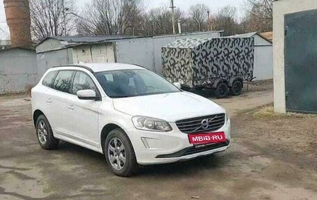 Volvo XC60 II, 2014 год, 2 099 000 рублей, 9 фотография