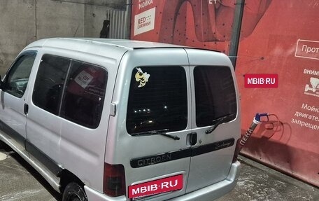 Citroen Berlingo II рестайлинг, 2005 год, 300 000 рублей, 9 фотография