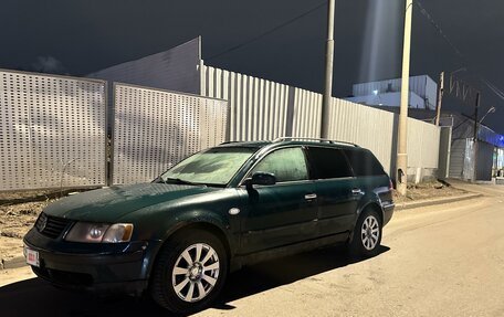 Volkswagen Passat B5+ рестайлинг, 1998 год, 260 000 рублей, 3 фотография