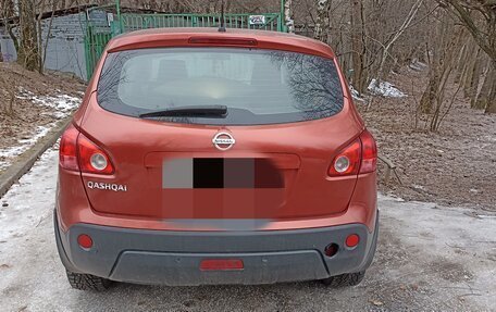 Nissan Qashqai, 2008 год, 680 000 рублей, 10 фотография