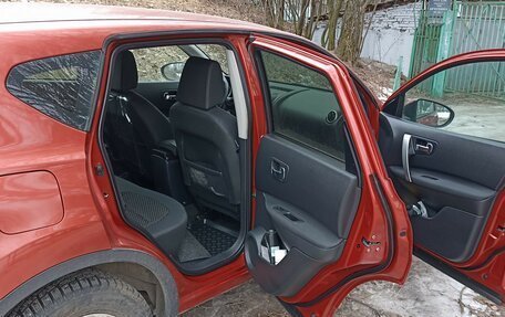 Nissan Qashqai, 2008 год, 680 000 рублей, 13 фотография