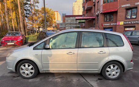 Ford C-MAX I рестайлинг, 2008 год, 500 000 рублей, 7 фотография