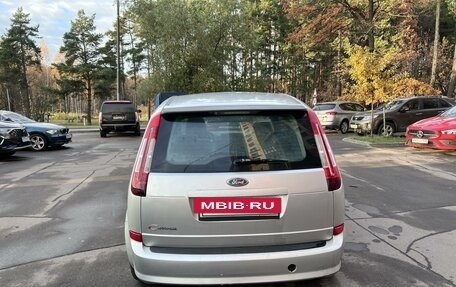 Ford C-MAX I рестайлинг, 2008 год, 500 000 рублей, 5 фотография