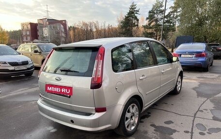 Ford C-MAX I рестайлинг, 2008 год, 500 000 рублей, 4 фотография