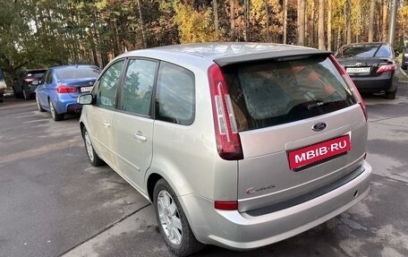 Ford C-MAX I рестайлинг, 2008 год, 500 000 рублей, 6 фотография