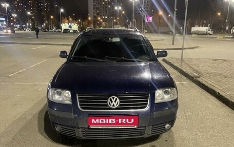 Volkswagen Passat B5+ рестайлинг, 2002 год, 480 000 рублей, 6 фотография