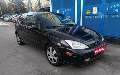 Ford Focus IV, 2001 год, 355 000 рублей, 1 фотография