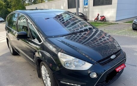 Ford S-MAX I, 2010 год, 1 025 000 рублей, 3 фотография