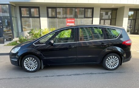 Ford S-MAX I, 2010 год, 1 025 000 рублей, 4 фотография