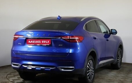 Haval F7x I, 2020 год, 1 899 000 рублей, 5 фотография