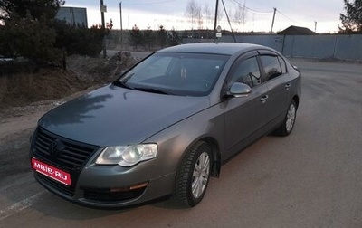 Volkswagen Passat B6, 2010 год, 950 000 рублей, 1 фотография