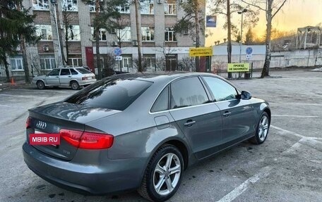 Audi A4, 2013 год, 1 445 000 рублей, 3 фотография