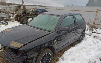 Volkswagen Pointer, 2005 год, 135 000 рублей, 1 фотография