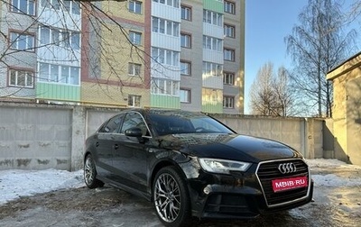 Audi A3, 2018 год, 3 000 000 рублей, 1 фотография