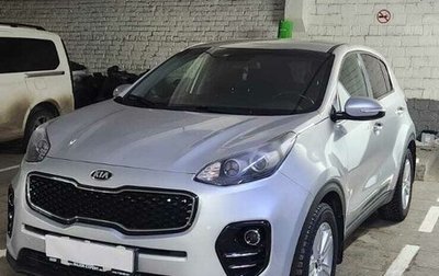 KIA Sportage IV рестайлинг, 2018 год, 1 950 000 рублей, 1 фотография