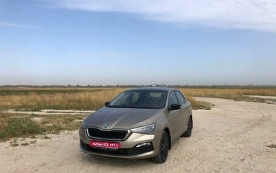 Skoda Rapid II, 2020 год, 1 800 000 рублей, 1 фотография