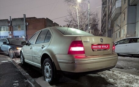 Volkswagen Bora, 2003 год, 330 000 рублей, 4 фотография