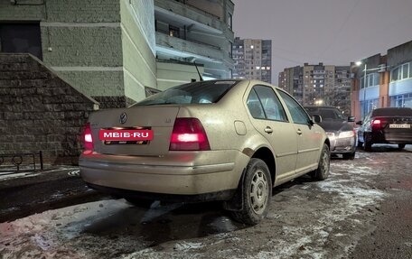 Volkswagen Bora, 2003 год, 330 000 рублей, 2 фотография