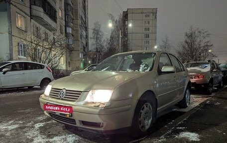 Volkswagen Bora, 2003 год, 330 000 рублей, 6 фотография