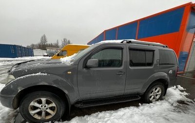 Nissan Pathfinder, 2005 год, 775 000 рублей, 1 фотография