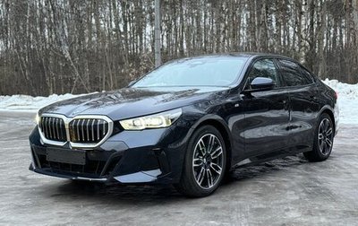 BMW 5 серия, 2024 год, 10 400 000 рублей, 1 фотография