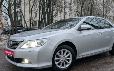 Toyota Camry, 2014 год, 1 750 000 рублей, 3 фотография