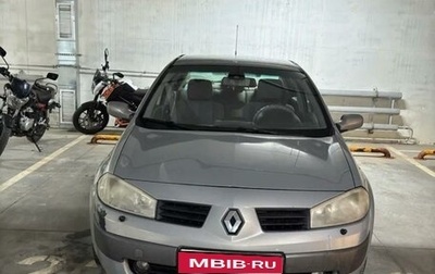 Renault Megane II, 2005 год, 320 000 рублей, 1 фотография