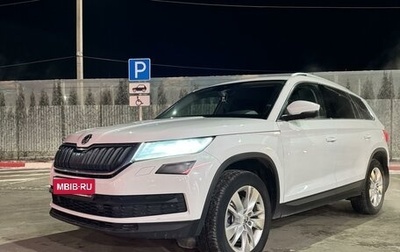 Skoda Kodiaq I, 2020 год, 2 850 000 рублей, 1 фотография