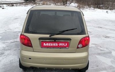 Daewoo Matiz I, 2009 год, 250 000 рублей, 1 фотография