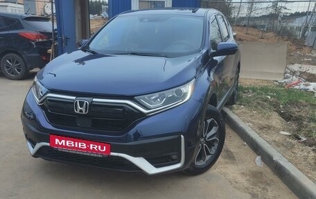 Honda CR-V IV, 2020 год, 3 095 000 рублей, 12 фотография