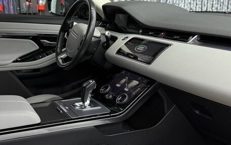 Land Rover Range Rover Evoque II, 2019 год, 3 800 000 рублей, 7 фотография