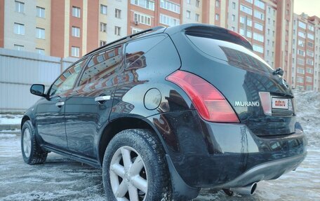 Nissan Murano, 2008 год, 797 000 рублей, 2 фотография